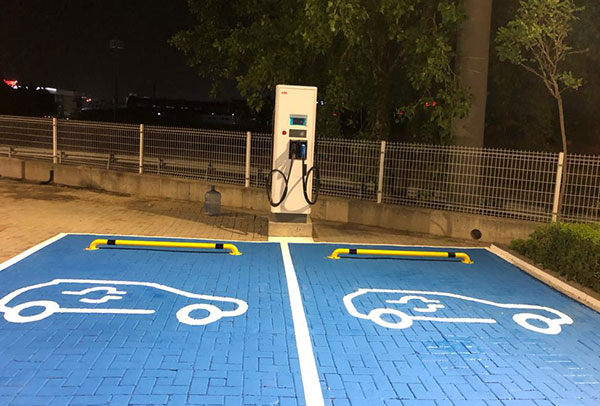 Borusan Oto Çorlu Ladestation für Elektrofahrzeuge